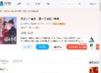 恶雌八个兽夫，第一天就揣上崽崽_(勤劳的阿祖)小说最新章节全文免费在线阅读下载-QQ阅读