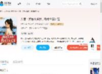 八零：换嫁小渔村，我成全家团宠_(沁雅汐)小说最新章节全文免费在线阅读下载-QQ阅读