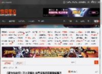 《新白头神探》已上流媒体 来看连姆尼森草莓短裤吧 _ 游民星空 GamerSky.com