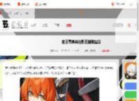 绝区零奥菲丝抽几命-绝区零奥菲丝影画抽取建议_游侠手游