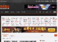 索尼推PS5“升级计划”！符合条件者送100美元余额 _ 游民星空 GamerSky.com