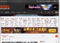 黑河小学开学迎来大批俄罗斯学生 校方：统一实行汉语教学 _ 游民星空 GamerSky.com