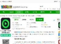 快码万能播放器下载安装手机版-快码万能播放器2025(改名快码视频播放器)下载v5.3.8 安卓官方版-2265安卓网