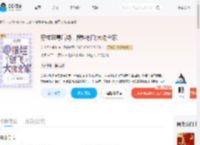 穿成恶毒后妈，摆烂创飞大佬全家_(芝芝芒芒啵啵)小说最新章节全文免费在线阅读下载-QQ阅读