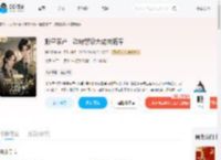 搬空家产，改嫁禁欲大佬去随军_(谢公扶病)小说最新章节全文免费在线阅读下载-QQ阅读