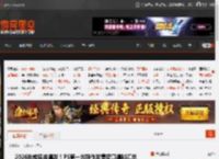 2026年或迎来爆发！PS第一方新作发售窗口爆料汇总 _ 游民星空 GamerSky.com
