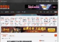 男子2年前踩钉子未就医 或面临截肢风险 _ 游民星空 GamerSky.com