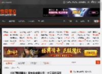 《007黎明曙光》发布会全程公开！大量实机演示 _ 游民星空 GamerSky.com