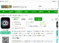 音编美声官方免费下载-音编美声app下载v8.7.1.6安卓版-2265安卓网