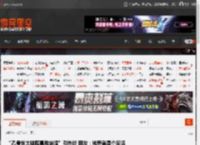 “乙骨忧太禅院真希结婚”引热议 网友：纯爱就是个笑话 _ 游民星空 GamerSky.com