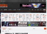外媒体验Xbox掌机：有很多亮点 但定价是关键 _ 游民星空 GamerSky.com