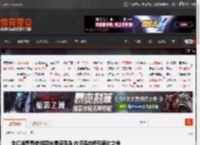 全红婵哥哥参加厨综遗憾落选 白切鸡肉质引南北之争 _ 游民星空 GamerSky.com