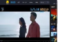 蒋奇明张艺凡七夕爱情电影《7天》片尾曲《至少还有你》MV_高清视频在线观看_电影网