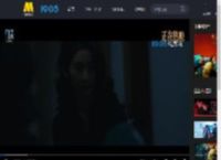 《7天》“恢复浪漫”正片片段 蒋奇明张艺凡演绎理想主义的爱情_高清视频在线观看_电影网