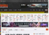 《丝之歌》Mod已出！超宽屏支持、HDR显示等 _ 游民星空 GamerSky.com