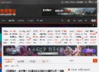 《空洞骑士：丝之歌》NS版与NS2版对比视频公开！帧数很稳定 _ 游民星空 GamerSky.com