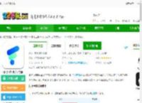 讯飞写作免费下载-讯飞写作助手官方版下载v1.1.1034 安卓手机最新版-2265安卓网
