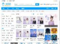 一听音乐网_歌曲大全::免费网络在线正版音乐站