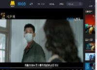 蒋奇明、张艺凡首搭爱情电影！《7天》定档8.29七夕上映_高清视频在线观看_电影网