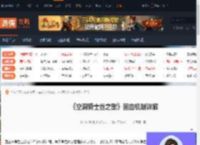 空洞骑士丝之歌如何回血-空洞骑士丝之歌回血机制详解-游侠网