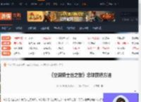 空洞骑士丝之歌念珠如何获得-空洞骑士丝之歌念珠获得方法-游侠网