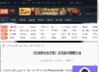 空洞骑士丝之歌贝壳碎片怎么获取-贝壳碎片获取方法-游侠网