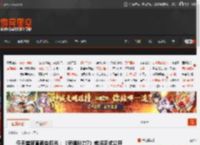 任天堂新直面会曝光：《灵魂能力7》或将正式公开 _ 游民星空 GamerSky.com