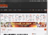 韩援Yasal最新美图吸睛：白丝衣服让身材更出色 _ 游民星空 GamerSky.com