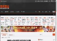 关晓彤ins晒比基尼照 突然变色的动态图 _ 游民星空 GamerSky.com