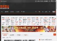 国外玩家分享32:9带鱼屏爽玩《丝之歌》:视野开挂了 _ 游民星空 GamerSky.com