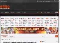 赞达亚分享童年照庆29岁生日 感谢新一岁的美好生活 _ 游民星空 GamerSky.com