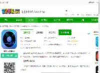 dj99官方下载-dj99音乐网app下载v1.1.06 安卓版-2265安卓网