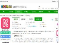 酷音铃声app下载安装-酷音铃声官方版下载v7.5.80 安卓最新版-2265安卓网