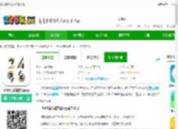 2496音乐软件免费下载-2496音乐播放器app下载v2.0.9 安卓版-2265安卓网