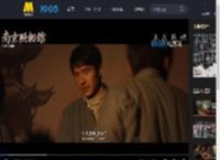 《南京照相馆》发布正片片段 众人同心誓守山河家园_高清视频在线观看_电影网