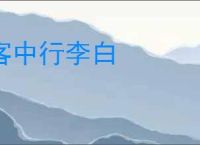 小鸡宝宝考考你今天的答案是什么 蚂蚁庄园小课堂答案汇总20252025_游侠手游