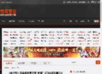 《丝之歌》现象级发售只是\前菜\ GTA6将引爆行业 _ 游民星空 GamerSky.com