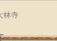 恶毒向导不装了，全员火葬场吧_(不爱喝玖)小说最新章节全文免费在线阅读下载-QQ阅读