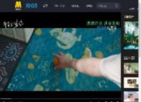 《有朵云像你》发布正片片段 屈楚萧王子文相拥而泣_高清视频在线观看_电影网