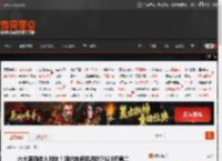 六大蓝领收入对比！网约车司机月均7623元第二 _ 游民星空 GamerSky.com