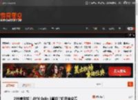 299美元起！AYN Odin 3直板掌机开启众筹 _ 游民星空 GamerSky.com
