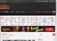 博主称买增程大SUV都是混得不错的异乡人 网友：确实 _ 游民星空 GamerSky.com