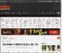 博主称买增程大SUV都是混得不错的异乡人 网友：确实 _ 游民星空 GamerSky.com