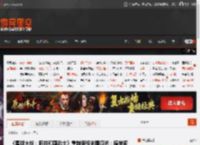 《星球大战：旧共和国武士》重制版概念图曝光：植被密集 丰富度大提升 _ 游民星空 GamerSky.com