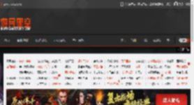 外媒谈《战神》系列走向！阿特柔斯接棒成为新主角 _ 游民星空 GamerSky.com