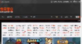 《无主之地4》预载开启！游戏大小曝光 _ 游民星空 GamerSky.com