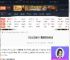 无主之地4黑屏怎么办-无主之地4黑屏解决办法-游侠网