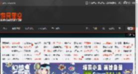 电影《731》预售总票房突破4000万！9月18日上映 _ 游民星空 GamerSky.com