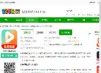 免费短剧疯看下载最新版-免费短剧疯看app下载v1.1.9 安卓手机版-2265安卓网