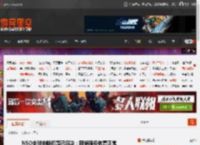NSO全球中断问题已解决：网络服务恢复正常 _ 游民星空 GamerSky.com